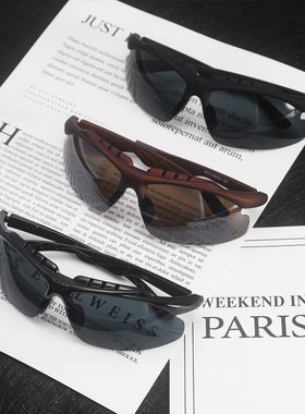 墨镜跑步运动风摩托车太阳眼镜