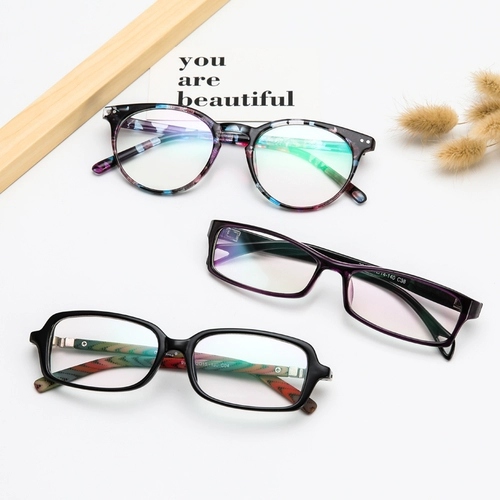 Очки рамки женского большого лица показывают, что лицо Лейни -Эй, глаза, близорукость может быть оборудована плоским зеркалом Плоское световое зеркало мужское тренд