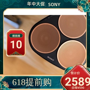 Sony RA5000无线蓝牙沉静式 SRS 索尼 居家音响桌面书桌次世代音响