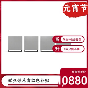 Sony/索尼 HT-A9M2 杜比全景声回音壁音响无线蓝牙电视影院套装A9