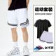 速干t恤短裤 美式 短袖 男士 体育学生训练服双层紧身运动 篮球服套装