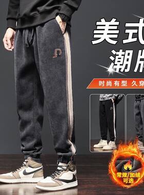 加绒加厚保暖运动灯芯绒卫裤潮牌秋冬裤休闲束脚新品男士裤子九分