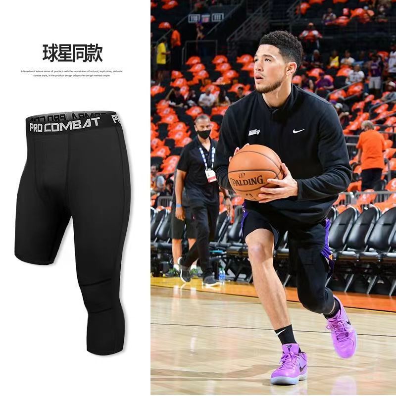 美式单腿裤一长一短篮球紧身裤打底裤男高弹训练裤健身速干运动裤