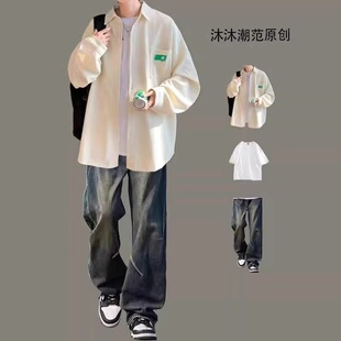 男生痞帅衬衫搭配ins三件春季套装衣服宽松潮一套华夫格帅气衬衣