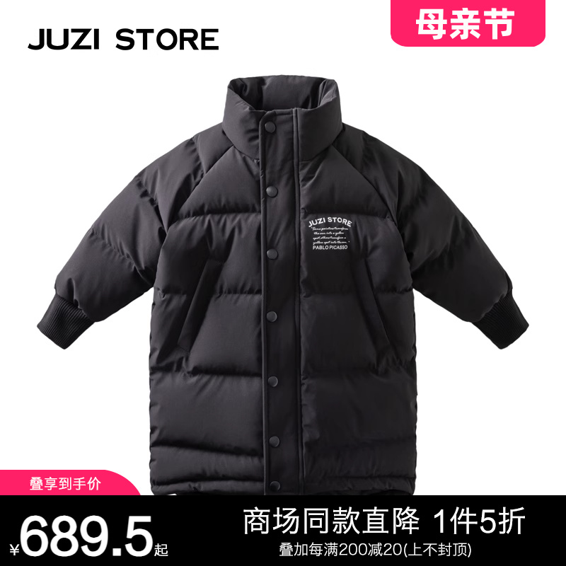 JUZISTORE中长款羽绒服外套