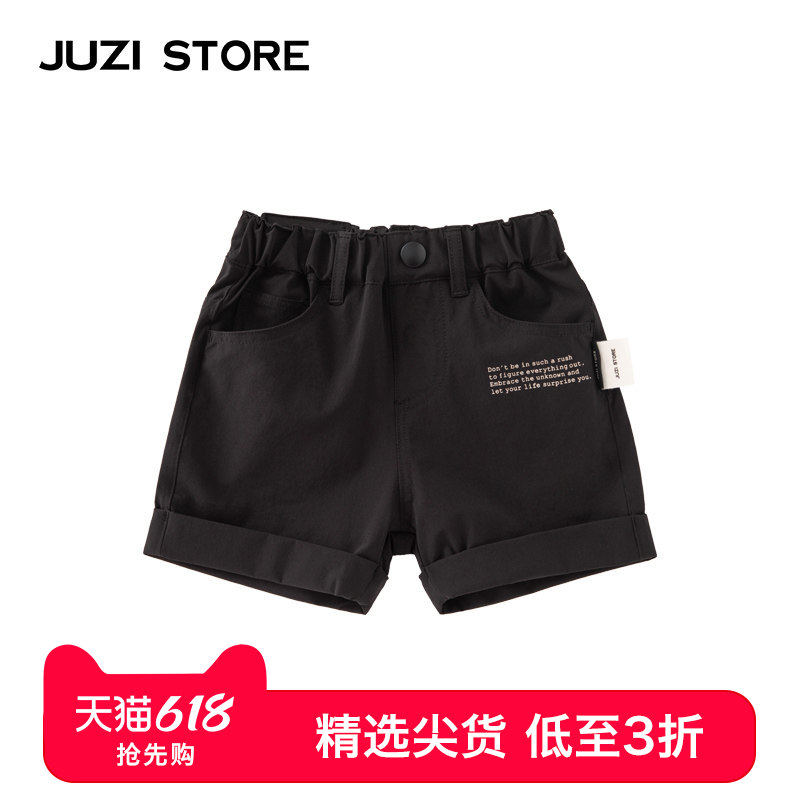 JUZI STORE童装氨纶尼龙基本款下装短裤中性男童女童101