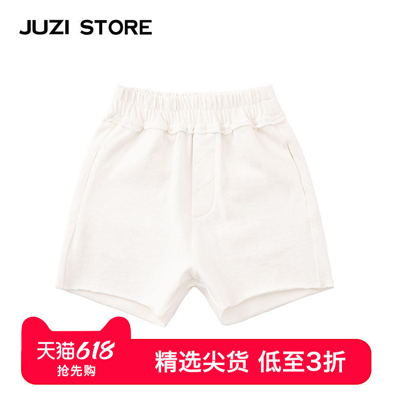 JUZI STORE童装粗针单面布基本款下装中裤中性男童女童19