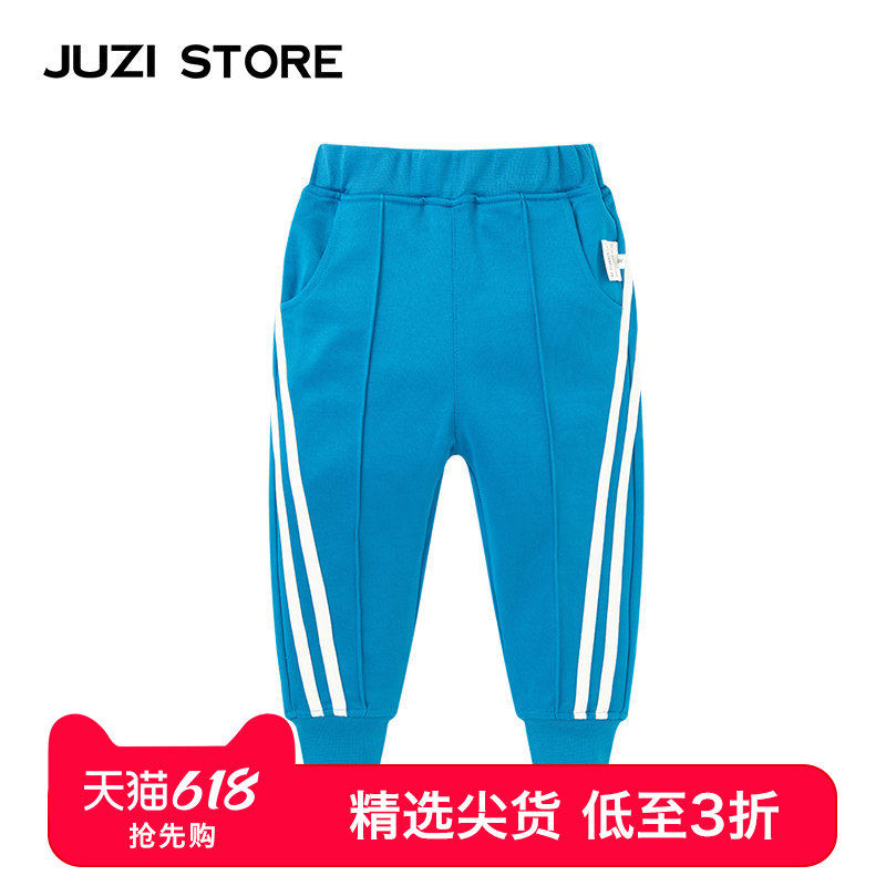JUZI STORE童装春秋季TC双面复古下装田径运动长裤男女童