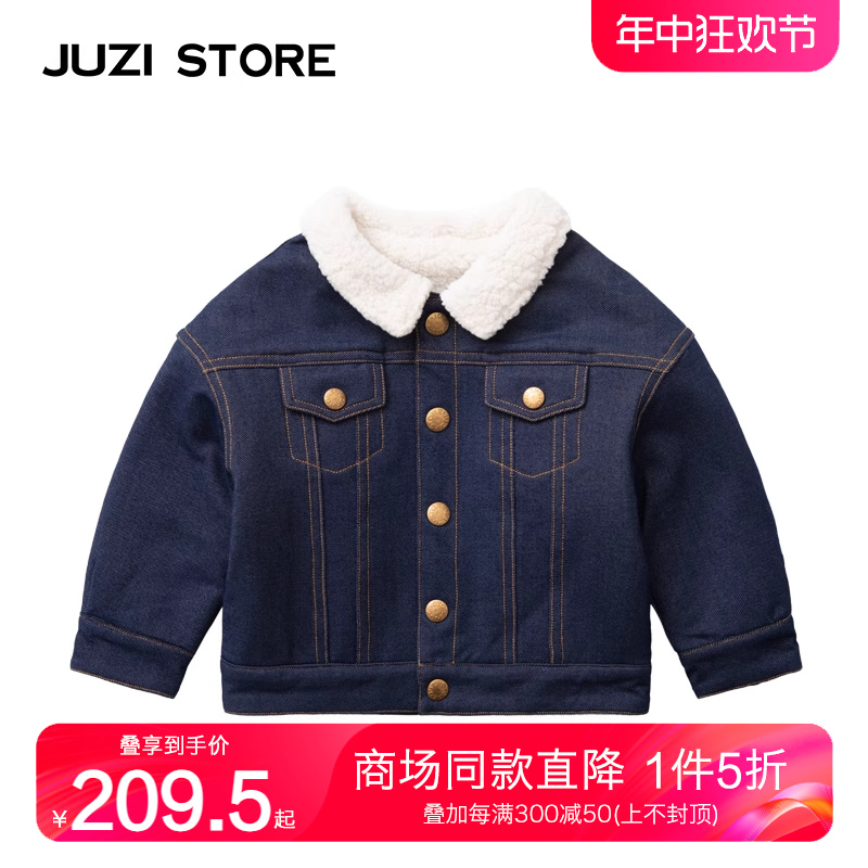 JUZISTORE加绒牛仔外套