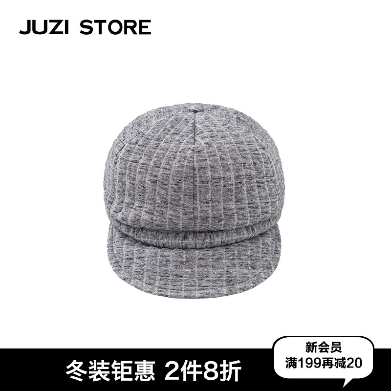 JUZI STORE童装绒布空气棉拼接帽子报童帽中性男童女童1847921,童装/婴儿装/亲子装,帽子,淘宝优惠券,粉丝福利购,淘宝优惠卷