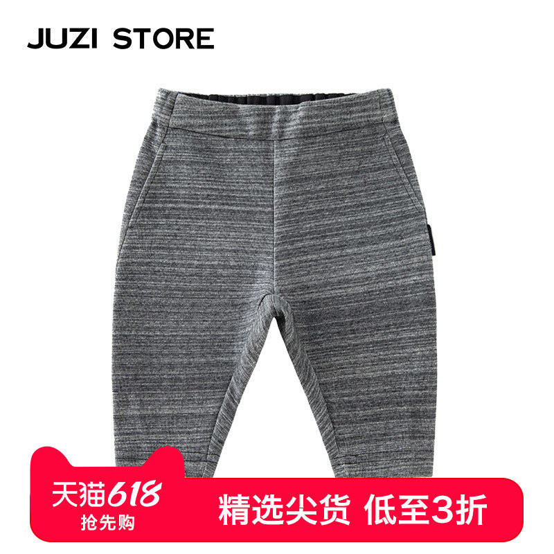 JUZI STORE童装长裤变形罗纹基本款下装九分裤中性男女童7