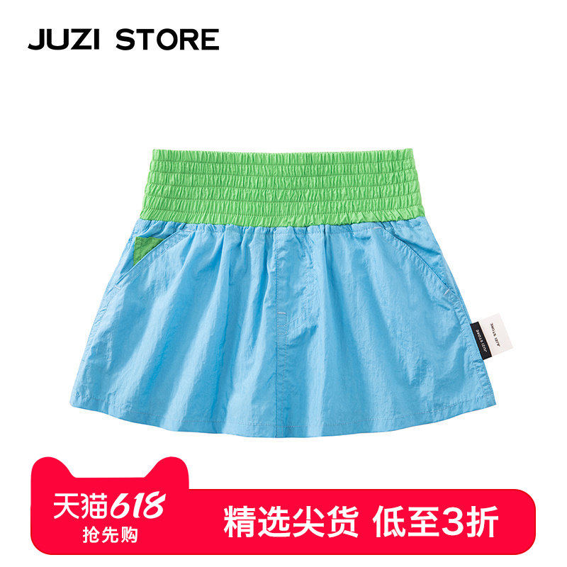 JUZI STORE童装锦纶撞色户外运动下装短裙女童192613