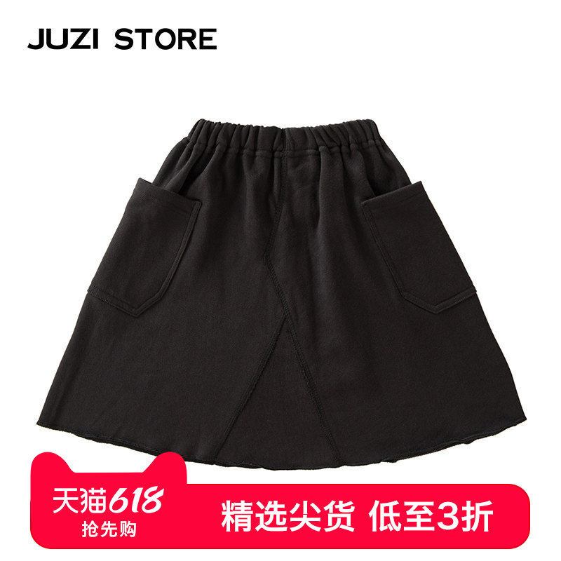 JUZI STORE童装大毛圈基本款长裙纯棉下装长裙子半裙女童1