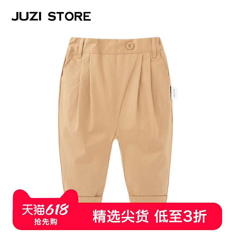 JUZI STORE童装弹力斜纹基本款下装九分裤中性男童女童19