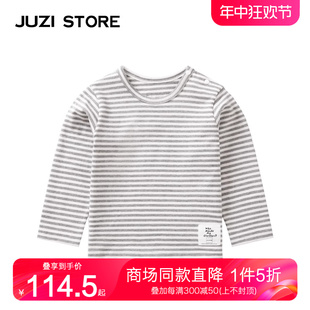 上装 JUZI 纯棉家居精梳棉基本款 长袖 STORE童装 T恤男童女童1925035