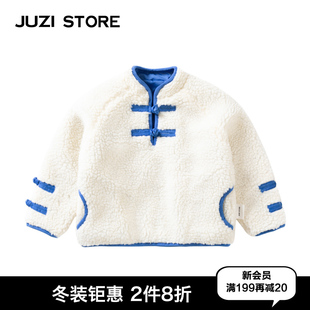 套头衫 盘扣仿羊羔绒传统风格 卫衣男女童1043004 STORE童装 JUZI