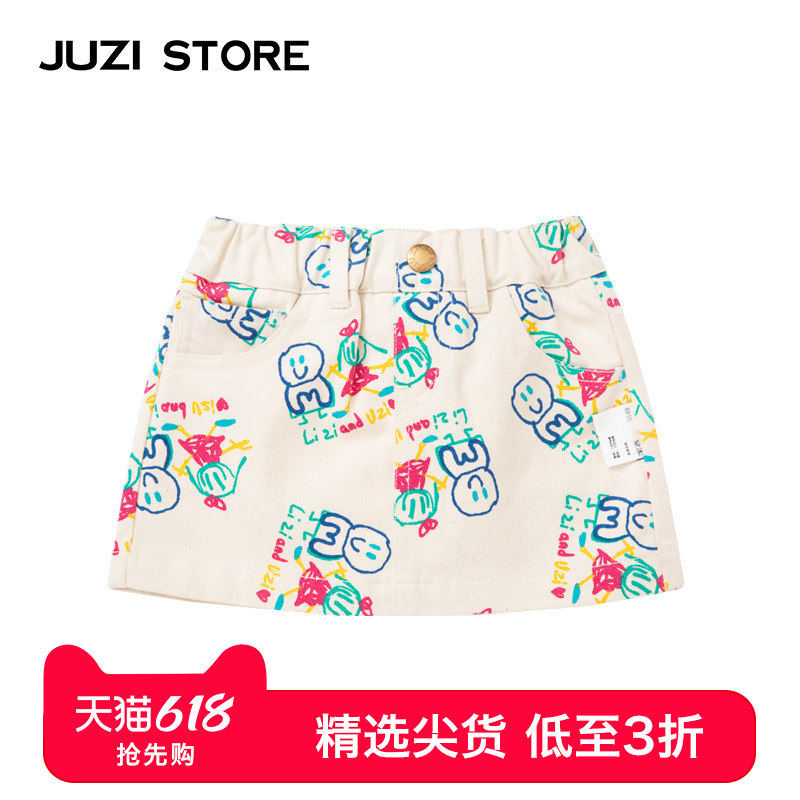 JUZI STORE童装纯棉半身裙帆布卡通涂鸦印花下装短裙女童1