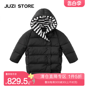 羽绒服波点条纹上装 长款 STORE童装 JUZI 外套中性男童女童1841423