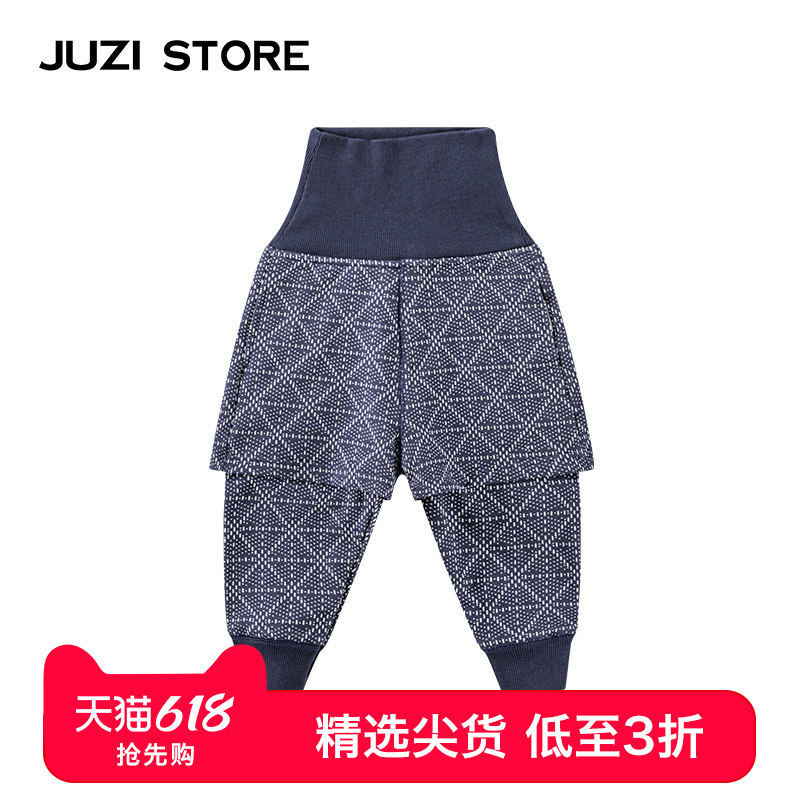 JUZI STORE童装春秋季毛圈剑道假两件下装长裤中性男女童1