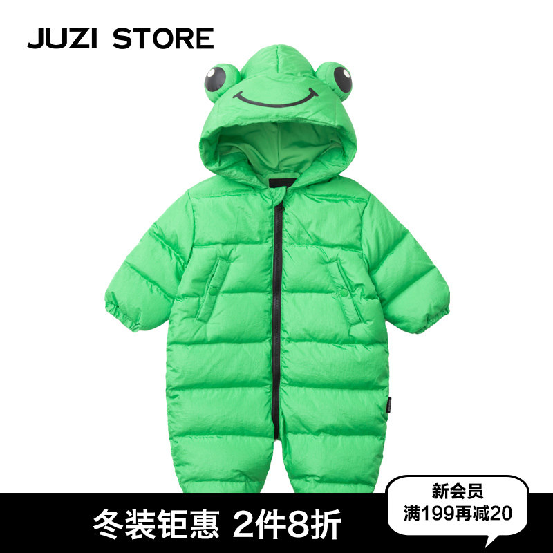 JUZI STORE童装冬保暖羽绒青蛙造型婴儿连体衣服男女童1141403,童装/婴儿装/亲子装,羽绒连体衣,淘宝优惠券,粉丝福利购,淘宝优惠卷