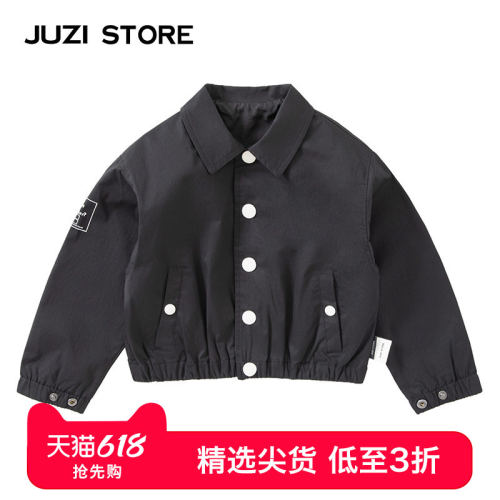 JUZI STORE童装夹克外套锦棉斜纹基本款上装教练衫男女童1911008