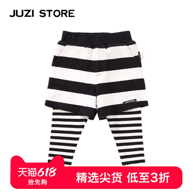 JUZI STORE童装粗针条纹拼接假两件下装长裤中性男童女童1