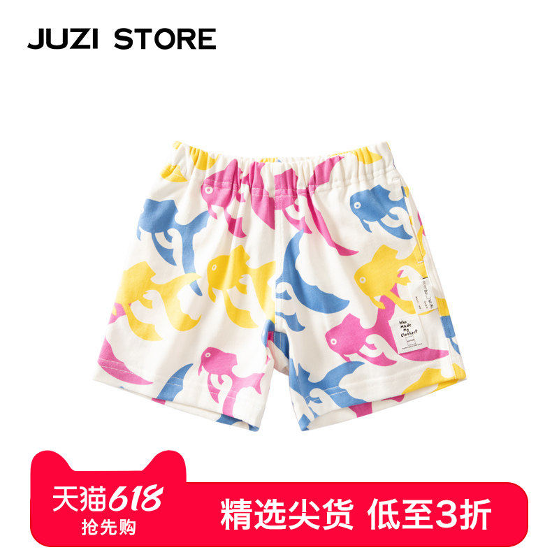 JUZI STORE童装粗针夏日金鱼下装沙滩短裤中性男童女童10