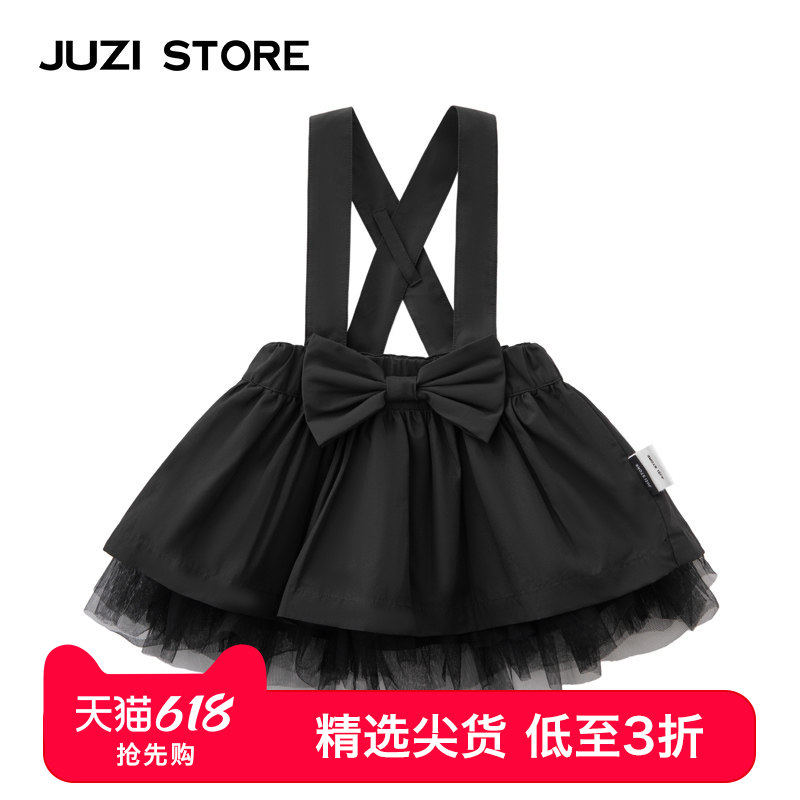 JUZI STORE童装涂层平纹棉蝴蝶结甜美蓬蓬背带裙半裙女童1