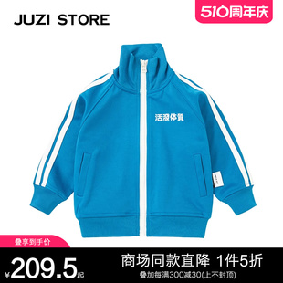 JUZI 田径外套中性男童女童1923467 运动TC双面复古上装 STORE童装