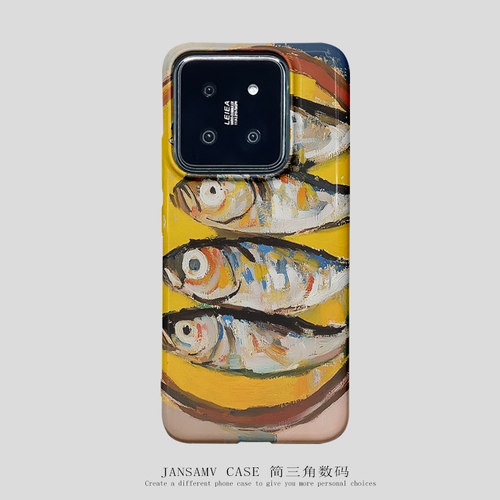 鱼饭新款适用小米15手机壳米14/13ultra/12su/15u/oppox7ultra/x8全包边K70至尊菲林硬壳红米K60