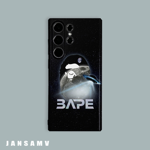 猿人新款适用三星S24ultra手机壳magic5全包边iqoo12硬壳s23/s22华为mate60pro/40/50/p60一加12/ace2pro