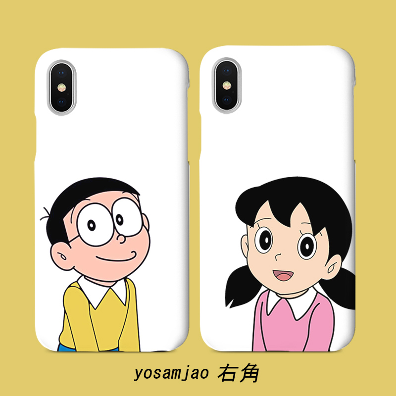 券后18.80元情侣iphonexs苹果半包手机壳