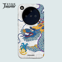 个性新潮适用vivox200手机壳原创菲林磨砂二合一x200minipro全包防摔大孔镜头X200pro个性创意新款