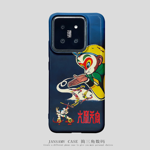 复古大闹天宫新款适用小米15手机壳米14/15ultra/12su/13u/oppox7ultra/x8全包边K70至尊菲林硬壳红米K60