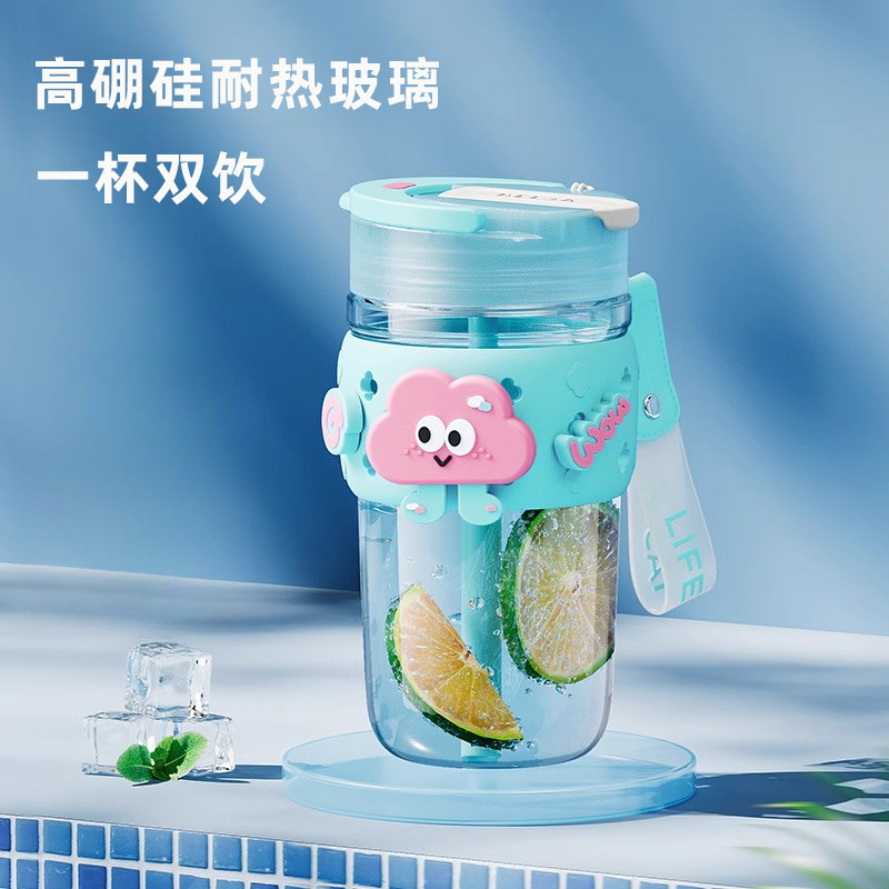 物生物玻璃杯女生双饮吸管水杯可携式可爱泡茶茶水分离新款2026杯