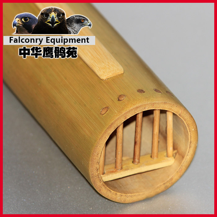 鹰具线筒线桶鹰猎放鹰器鹰具摘窝子放飞绳线筒鹞子松子鹰具竹线筒