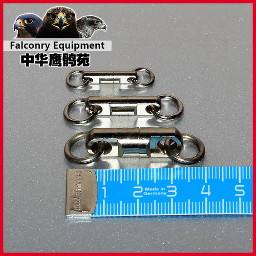 鹰具转环鹰鹘苑鹰具包邮