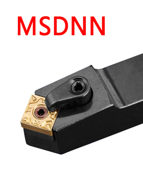 主偏角45度外圆车刀杆MSDNN1616H12 2020K12 2525M12 3232P12