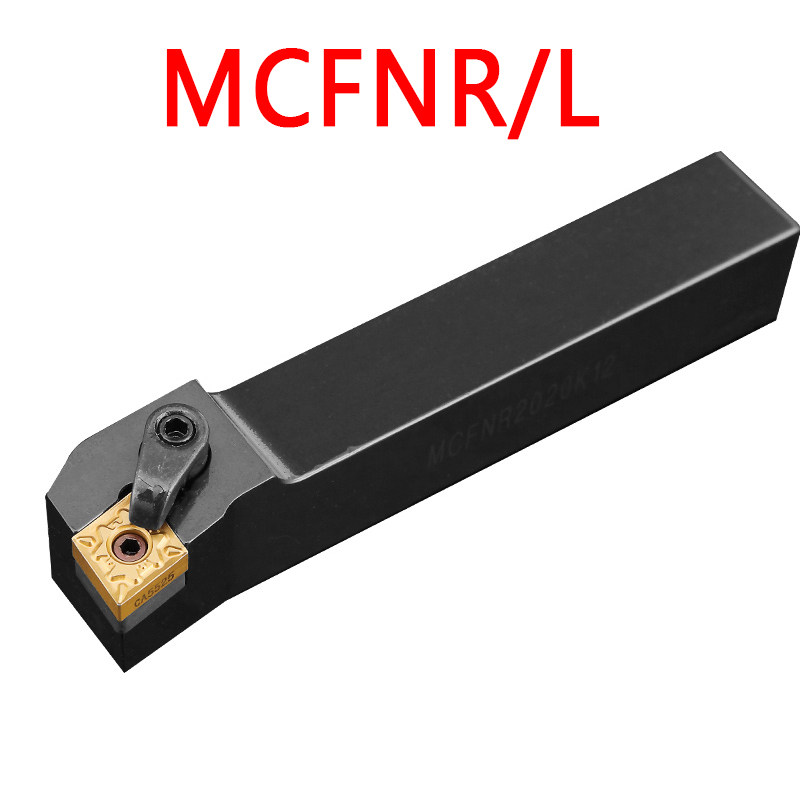 主偏角91度外圆车刀杆MCFNR2020K12 2525M12 3232P12 3232P19刀杆