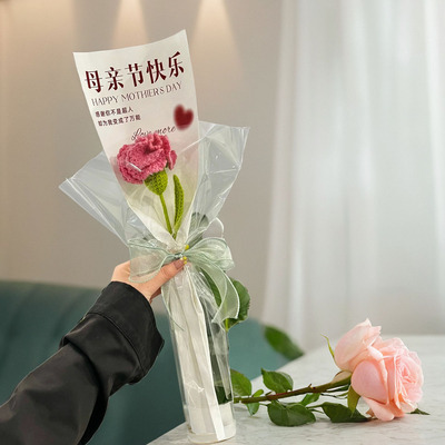 成品康乃馨母亲节实用送妈妈的手工编织花束diy生日礼物女生毛线