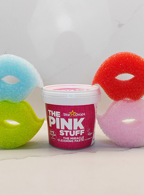 加拿大zuutii么么擦厨房清洁擦洗碗擦魔力擦多功能百洁布去污神器