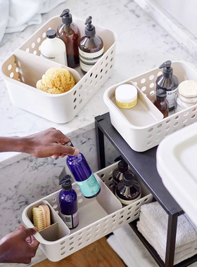 JosephJoseph多功能收纳筐杂物整理箱置物架洗漱用品置物篮储物筐