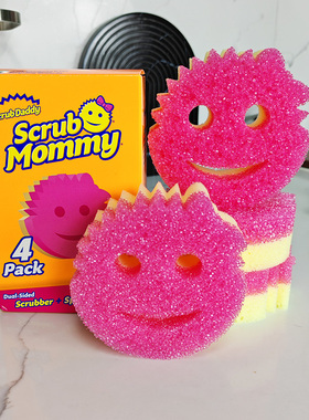 Scrubdaddy经典魔力清洁擦厨房去污擦锅海绵洗碗擦mummy笑脸擦