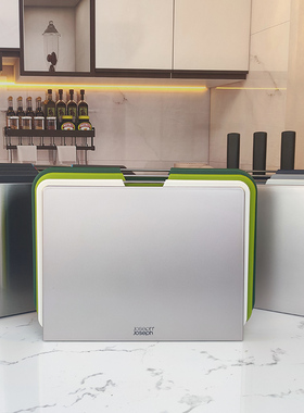 JosephJoseph抗菌分类切菜板套装辅食食品级案板塑料砧板不易发霉