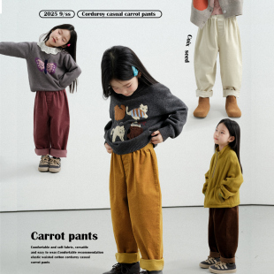 PISELLI史豌豆女童灯芯绒松紧腰萝卜裤秋冬季新款儿童舒适休闲裤