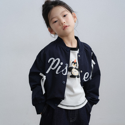 贴布绣高级藏蓝色棒球外套