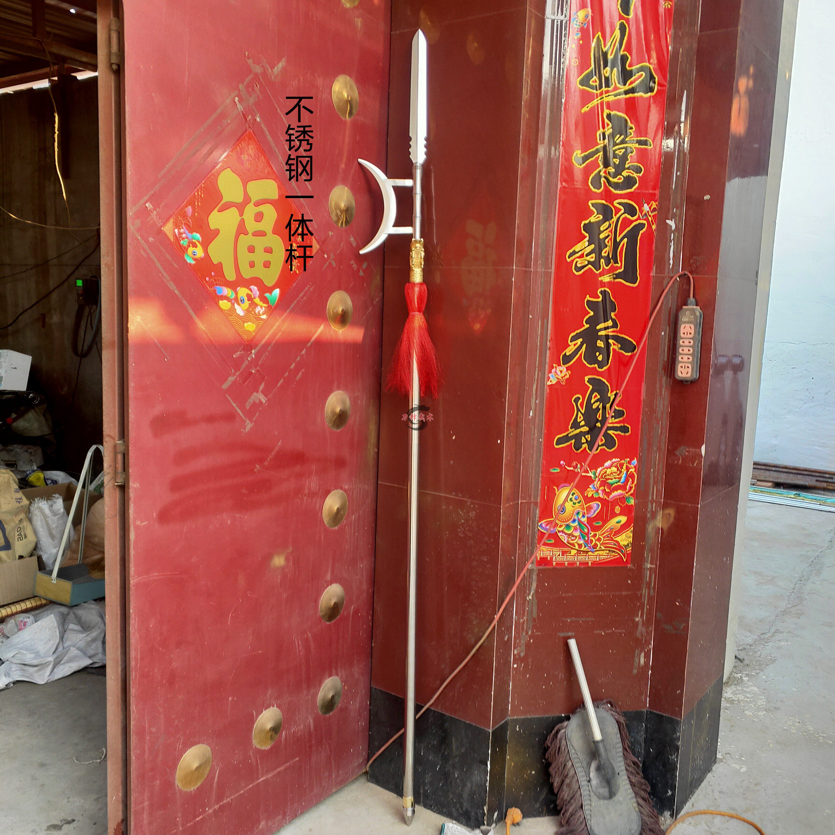 不锈钢方天画戟武术单月戟长矛戟