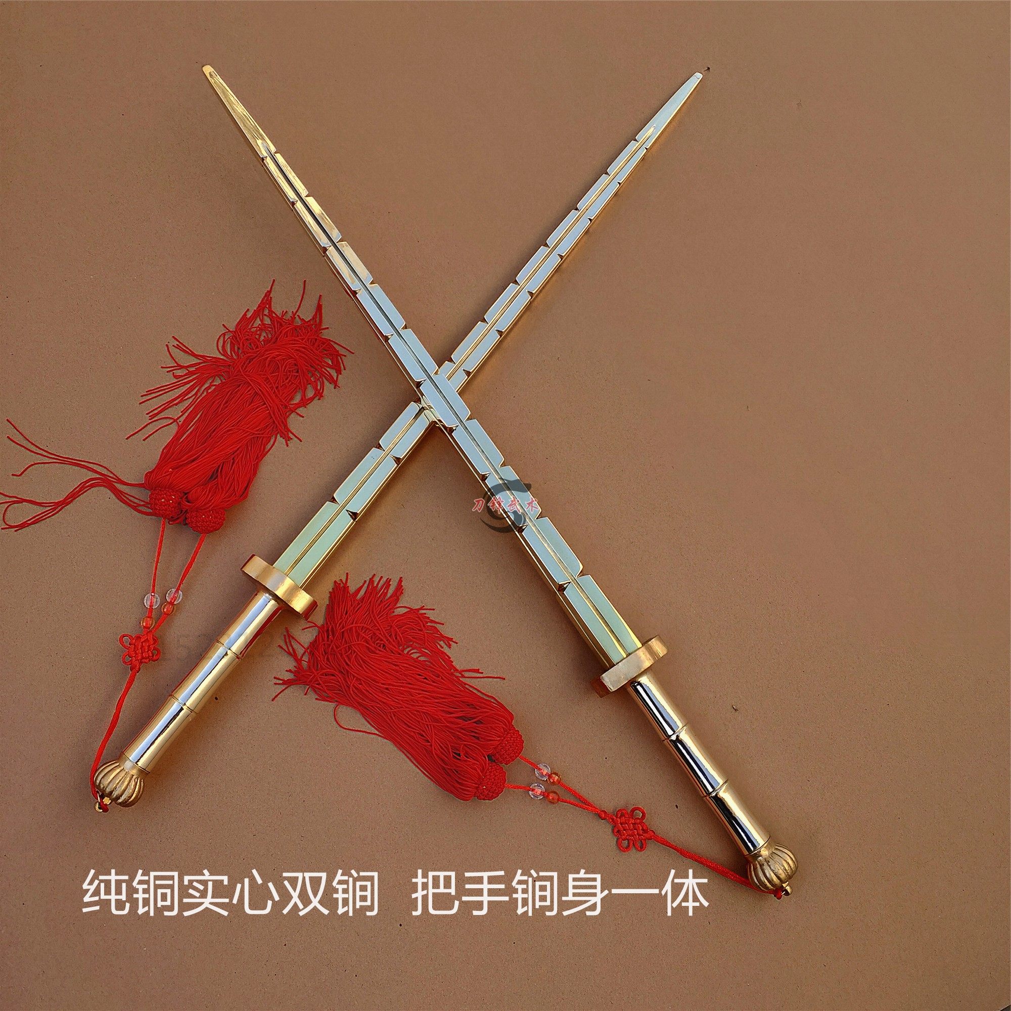 纯铜方锏黄铜锏实心双锏武术健身锏秦琼铜锏摆放兵器影视道具