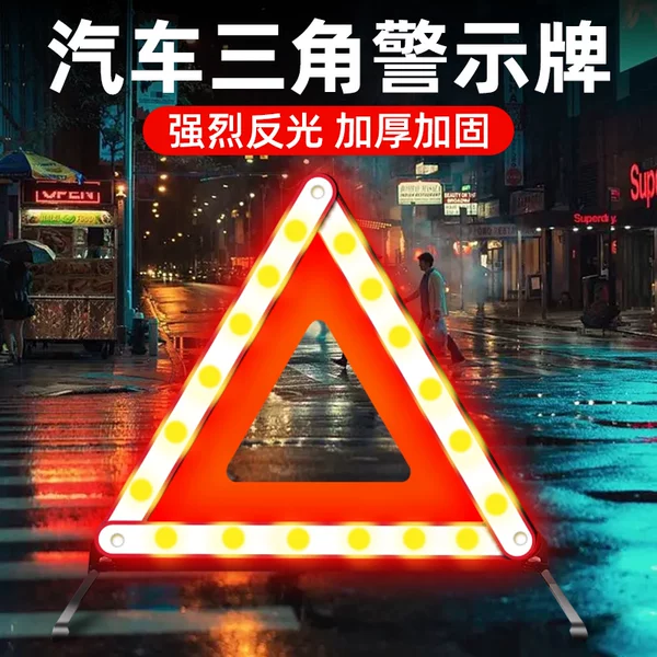 Товары от 迪派汽车用品专营店