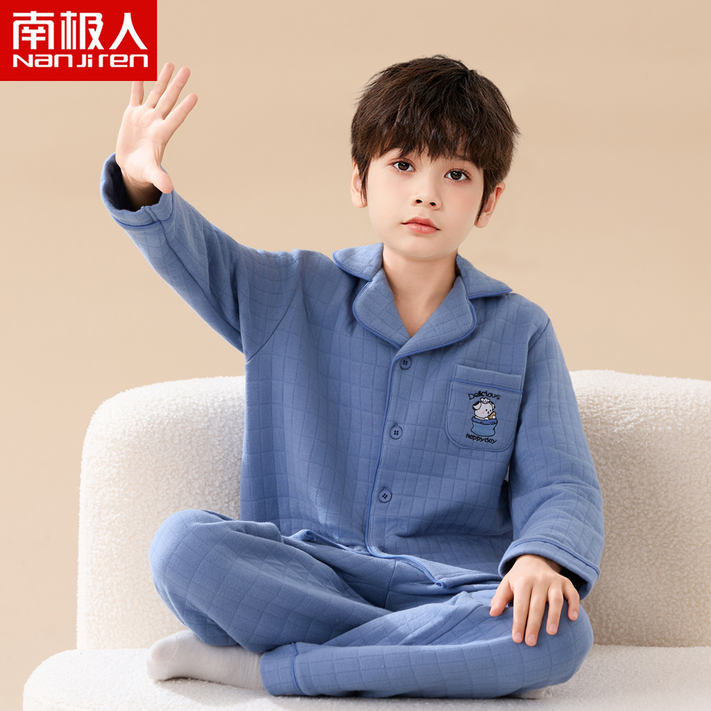 南极人男童夹棉睡衣套装秋冬款儿童纯棉加厚家居服中大童男孩保暖